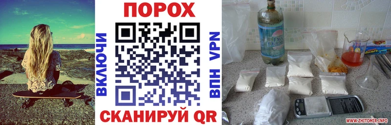 Амфетамин Розовый как найти Пучеж