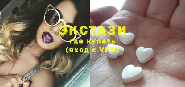гашиш Алзамай