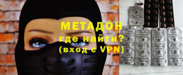 дмт Пересвет