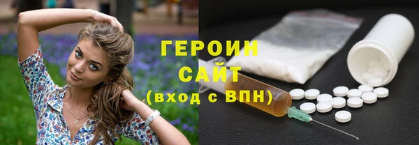 дмт Пересвет