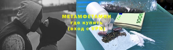 героин Алексеевка