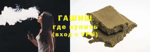 гашиш Алзамай