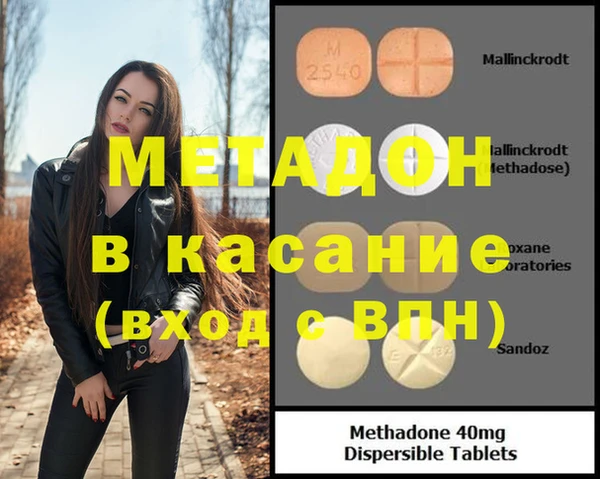 героин Алексеевка