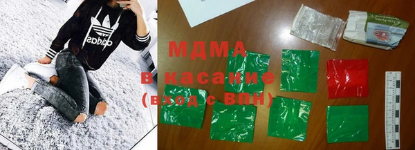 гашиш Алзамай