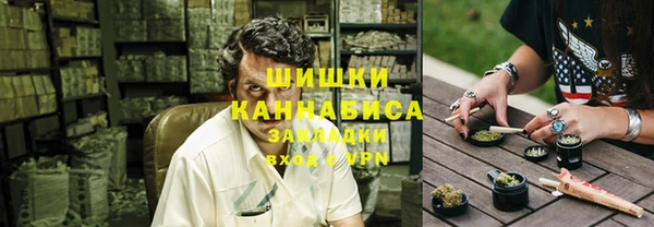 гашиш Алзамай