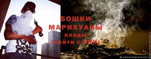 метамфетамин Пестово