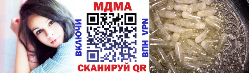 цена   OMG вход  МДМА crystal  Пучеж 