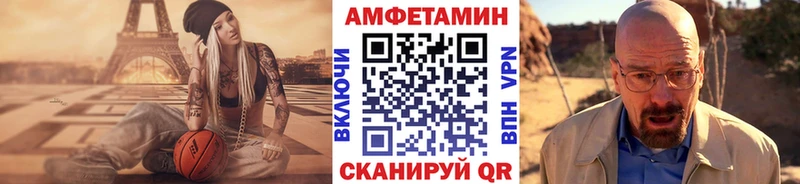 гидра как войти  магазин    Пучеж  МЕТАМФЕТАМИН винт 