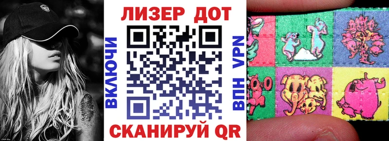 Марки N-bome 1,5мг Пучеж