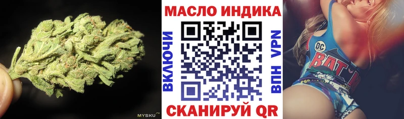 купить наркоту  Пучеж  Дистиллят ТГК вейп с тгк 