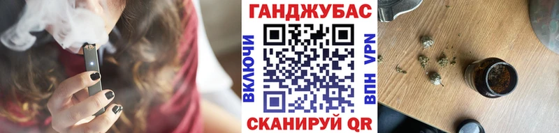 Шишки марихуана Amnesia Пучеж